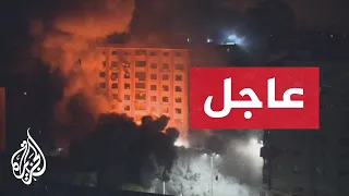 شاهد | لحظة قصف الطيران الإسرائيلي لبرج الجوهرة السكني في غزة