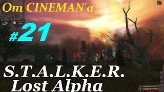 Прохождение S.T.A.L.K.E.R. Lost Alpha v1.3 - 21 серия - Лаборатория Х16 и Странный Сон