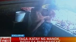 UB: Taga-katay ng manok, patay sa pananaksak