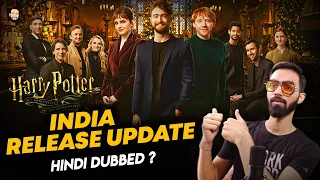 Harry Potter Return To Hogwarts India Release Update | Harry Potter Return To Hogwarts Trailer