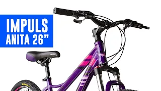 🚴‍Горный велосипед для девушки IMPULS ANITA 26" малиновый Рама 15" 2020г