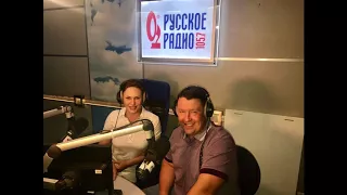 Русское радио. Мужские измены. Вечернее шоу Аллы Довлатовой @kleverin_andrey