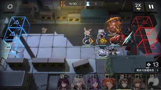 [Arknights] CE-4 normal/ before all elite (LungMen Dollar/ Money)