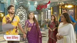 Imlie Today New PROMO | 23rd April 2024 |