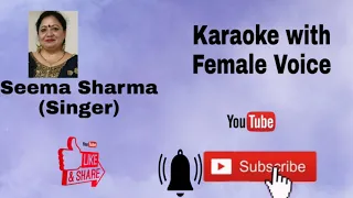 SAATH JIYENGE SAATH MARENGE - DUET KAROKE FOR MALE