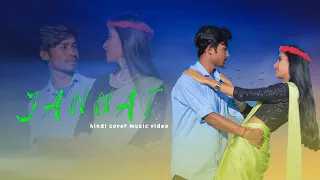 Jannat | Allah di kassam | B praak | Love story | Viral video 2021 | The Heart Creation