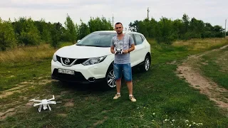 Nissan Qashqai 2014. Тест-драйв Ниссан Кашкай