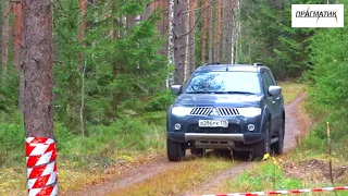 Осенний расколбас 2018 Pajero Club SPB эпизоды