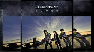 Stereopony - Chiisana Mahou [Instrumental]