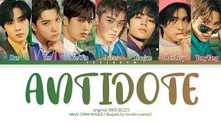 How would WayV sing 'Antidote' by ONER (BC221)? | REQUEST #247