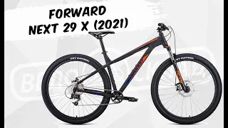Обзор велосипеда Forward Next 29 X (2021)