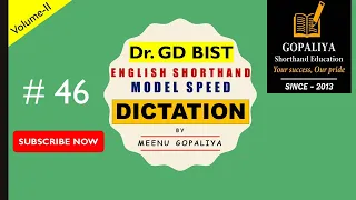 English Shorthand Modal Speed Dictation 46 | 100 WPM | GD Bist