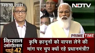 Prime Time With Ravish Kumar: Slogans Raised By Opposition In Parliament As PM Talks Farm Laws