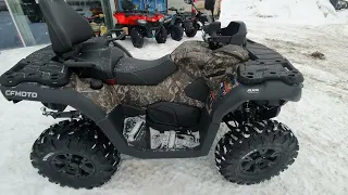 CFORCE 800HO New EPS,  2024г, камуфляж, продается в магазине официального дилера ATV-Самара!