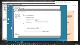 Настройка SSTP и Open VPN серверов на Mikrotik и клиентов на Windows