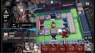 [#Arknights CN] MN-8 Male Only Clear ft. Phantom