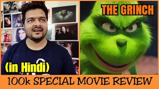 The Grinch (2018) - Movie Review