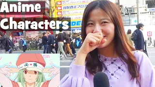 What Anime Characters Do Japanese People Like?