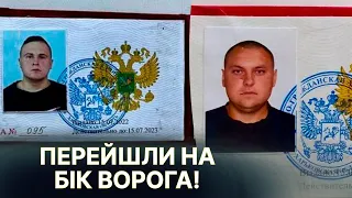 ВИКРИЛИ ЗРАДНИКІВ! СБУ сказала хто навів "Іскандер" на село Гроза у Харківській області