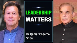 Leadership Matters : Why Pakistan Could not get good Leaders ?