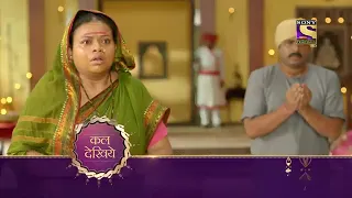 Punyashlok Ahilya Bai - Ep 388 Upcoming Next - पुण्यश्लोक अहिल्या बाई