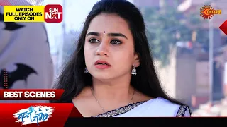 Gange Gowri - Best Scenes | 05 Mar 2024 | Kannada Serial | Udaya TV