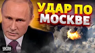 Москву бомбит! Кремль вздрогнул: Путин - на дне. Запад мощно ударил по РФ - Давлятчин