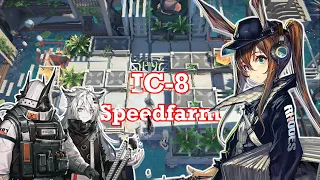 [Arknights] IC-8 Speedfarm 3 Ops