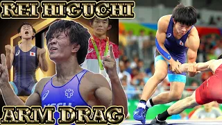 Rei Higuchi ARM DRAG Breakdown