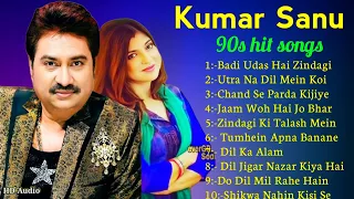 Kumar Sanu Romantic Duet Songs, Best of Kumar Sanu Duet Super Hit 90's Songs Old Is Gold Song