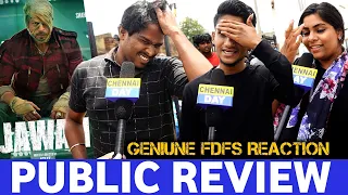 Jawan Review | jawan Movie Review | Jawan Review tamil | Jawan Public Review | Chennai day !