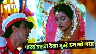 Kumar Sanu Single Hit : First Time Dekha Tumhe Hum Kho Gaya | Ronit Roy | Farheen | 90s Hindi Song