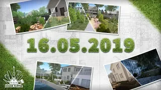 Garden Flipper - Release Trailer
