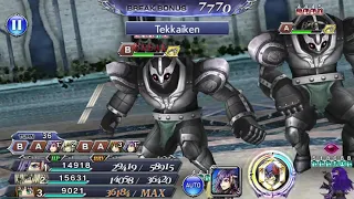 Dissidia Final Fantasy Opera Omnia Caius Event Chaos Reclear