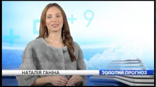 Прогноз погоды в Запорожье 10 февраля 2015 года.