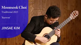 Agustin Barrios Mangore - La Catedral / Moonseok Choi / Jinsae Kim