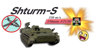 The Shturm-S Adventure - War Thunder