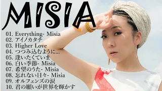 Misia 最新ベストヒットメドレー 2024 ☀️🌟 Misia Best Song 2024 🌷🌼 Misia ミーシャ の人気曲 Misia ミーシャ  ヒットメドレー