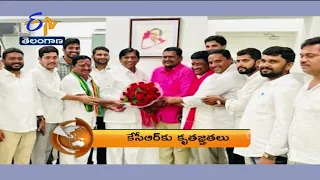 7-30 AM | ETV 360 | News Headlines | 18th September 2022 | ETV Telangana