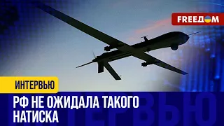 Украинские дроны МОГУТ ДАЛЕКО ЛЕТАТЬ и быть незамеченными. Инженеры ПРЕВЗОШЛИ ожидания