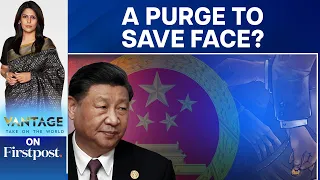 Amid Economic Crisis, Xi Jinping Launches an Anti-Corruption Purge | Vantage with Palki Sharma