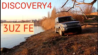 LAND ROVER DISCOVERY 4 3UZ Пересвап