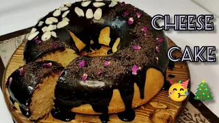 this is the tastiest cake I've ever eaten everyone will ask for the recipe| Christmas recipe