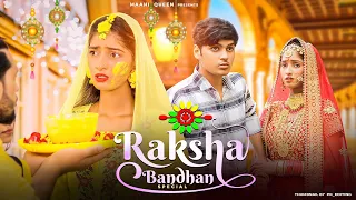 Tere Saath Hoon Main | Raksha Bandhan | Heart Touching Love Story | Maahi Queen | Himesh | Song 2022