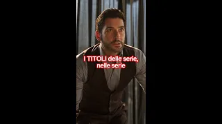 Quando i personaggi dicono IL TITOLO di una serie | Shorts | Netflix Italia