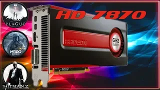 Radeon HD 7870 в современных реалиях