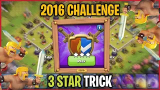 How to 3 Star 2016 (TH11) Challenge in Hindi - Clash of Clans 2016 10th Anniversary Challenge