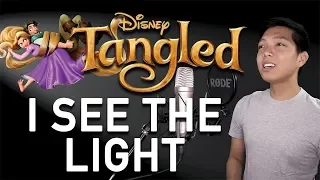 I See The Light (Male Part Only - Karaoke) - Tangled