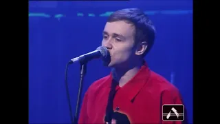 Дельфин Любовь (Live 2003)