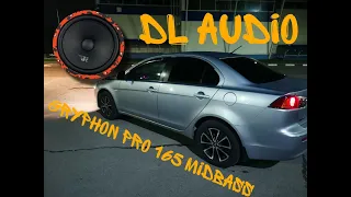 Замена штатных динамиков в Mitsubishi Lancer X на DL Audio Gryphon Pro 165 Midbass